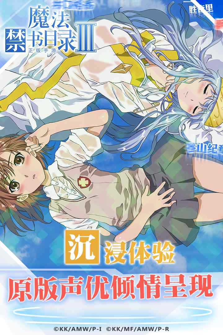 u9b54u6cd5u7981u4e66u76eeu5f55