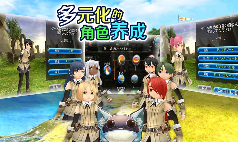 u6258u62c9u59c6u7269u8bed