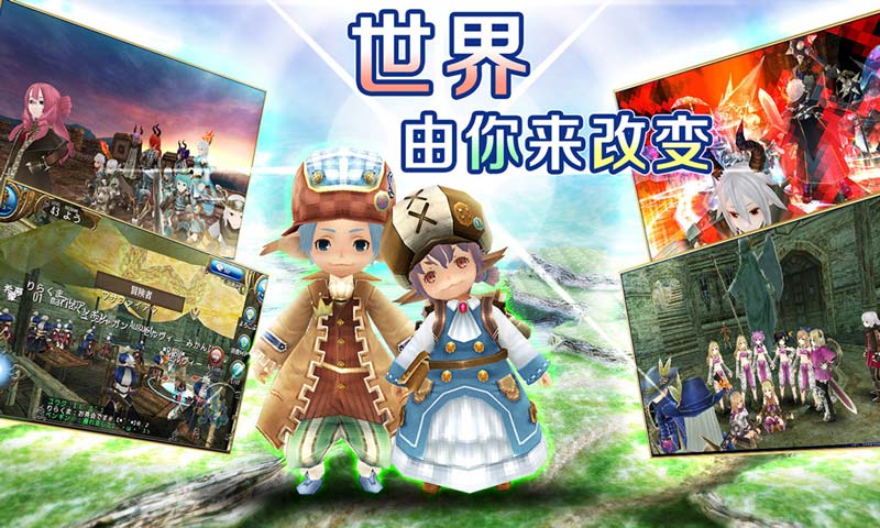 u6258u62c9u59c6u7269u8bed