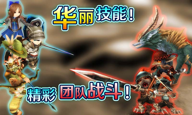 u6258u62c9u59c6u7269u8bed