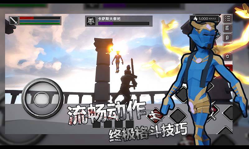 无尽之魂(试玩版)