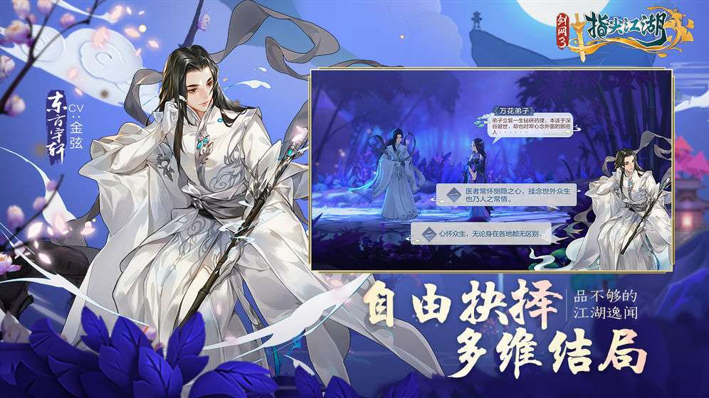 19768bcdb96b870d696f1cd776b5c990