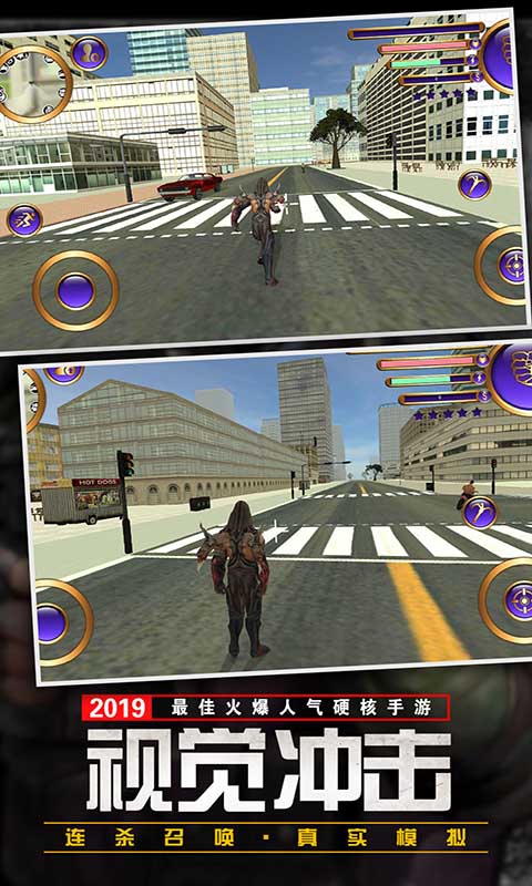 绳索英雄地狱救援