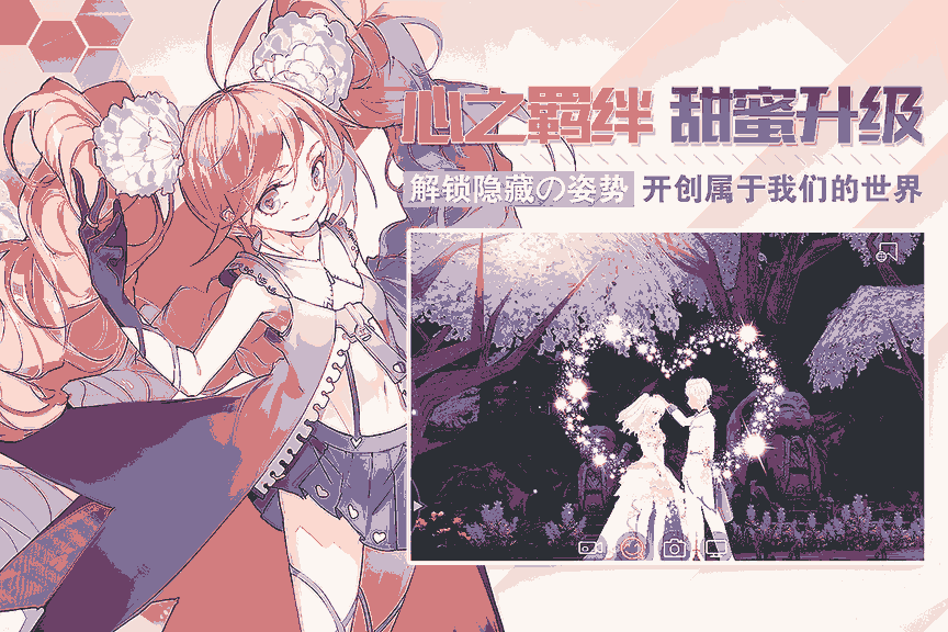 u5251u4e4bu8363u8000