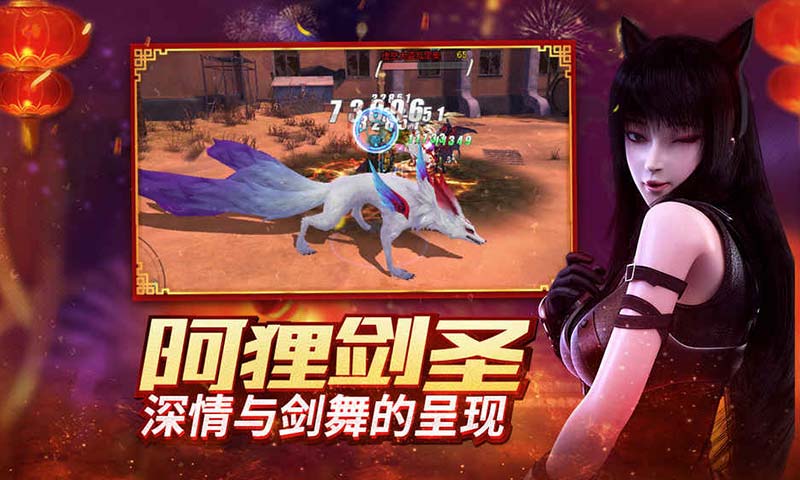 超神学院(雄兵连回归)