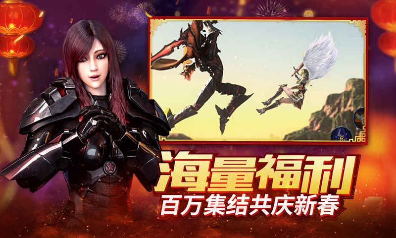 超神学院(雄兵连回归)