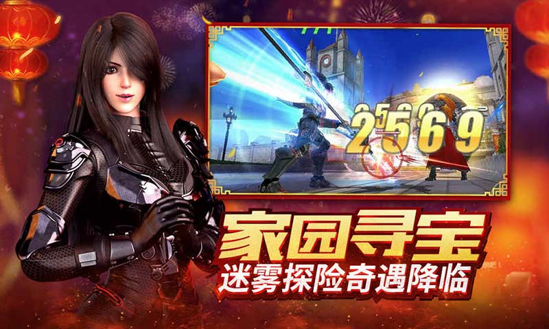 超神学院(雄兵连回归)