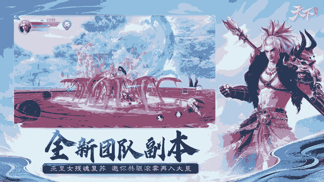 0a43bf79bede90e9a5d246f2d3ab89a2_结果.png