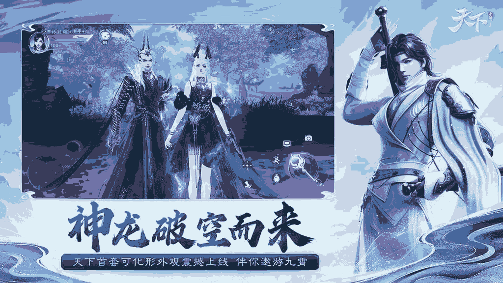 521ecedba872ef342c87982830cc46fe_结果.png