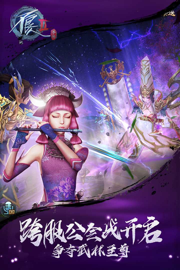 u4e0du826fu4eba2