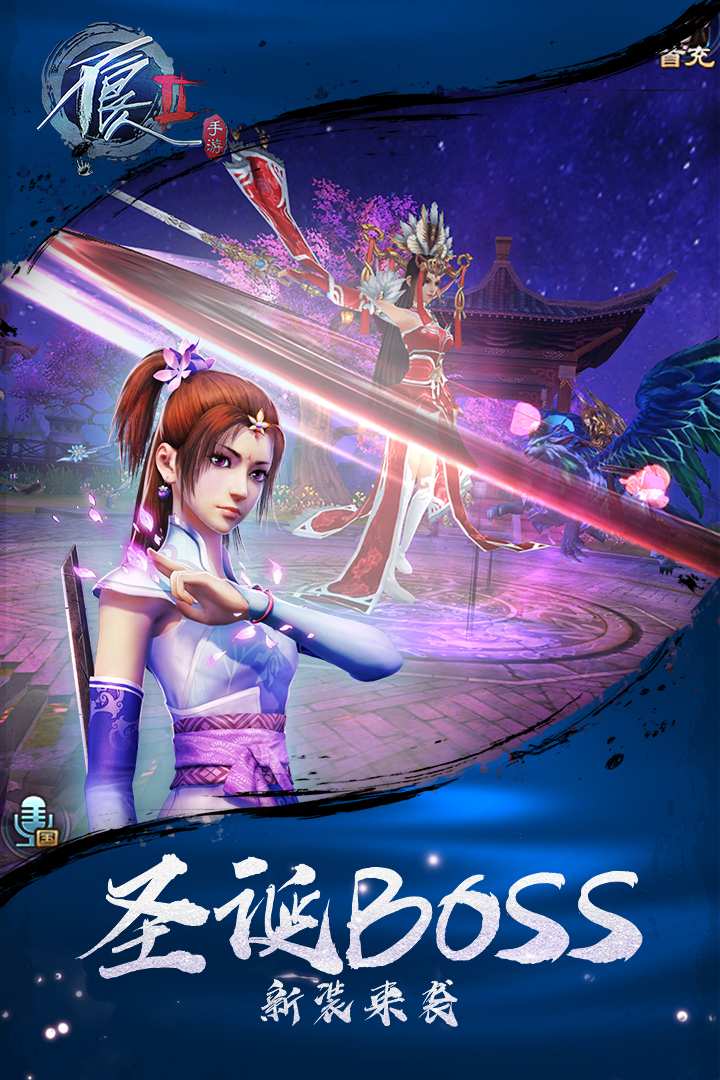 u4e0du826fu4eba2