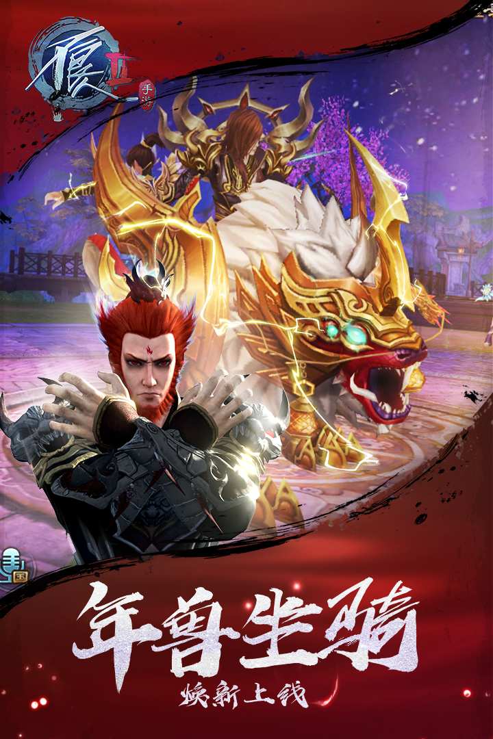u4e0du826fu4eba2