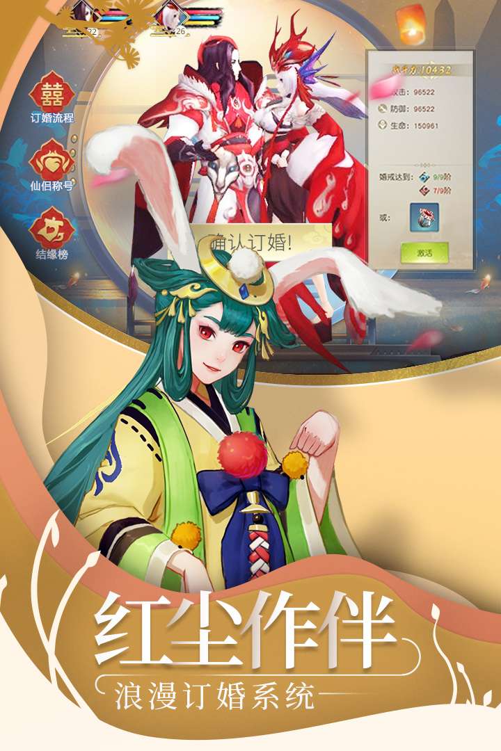 u5c71u6d77u5f02u95fbu5f55