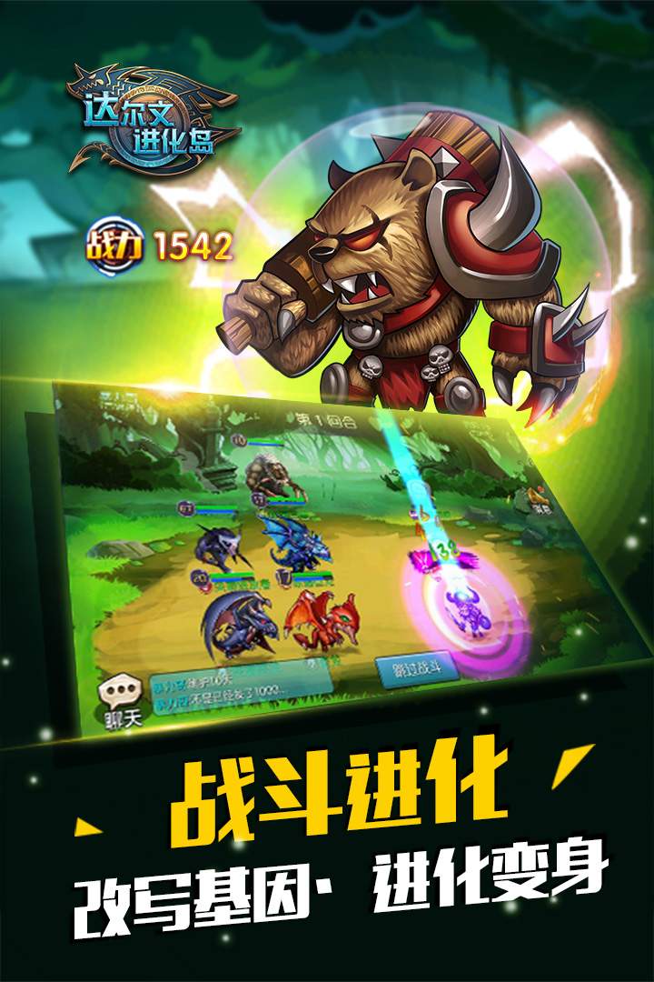 u8fbeu5c14u6587u8fdbu5316u5c9b