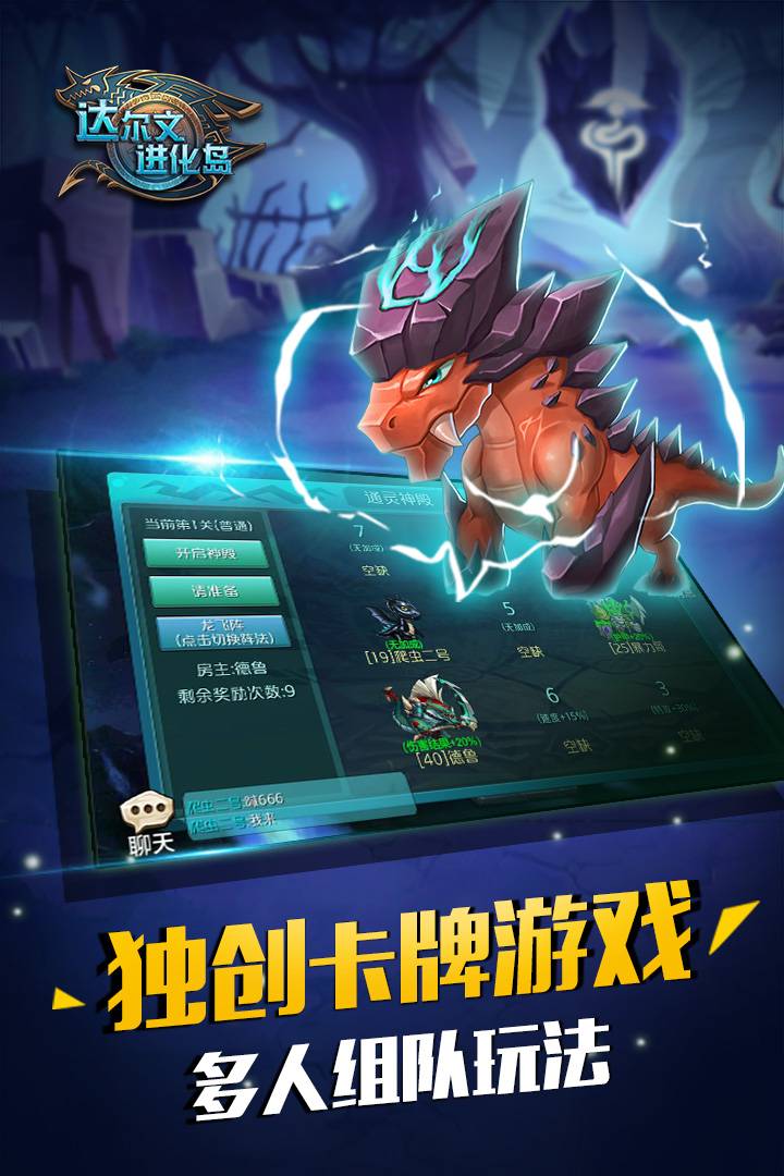 u8fbeu5c14u6587u8fdbu5316u5c9b