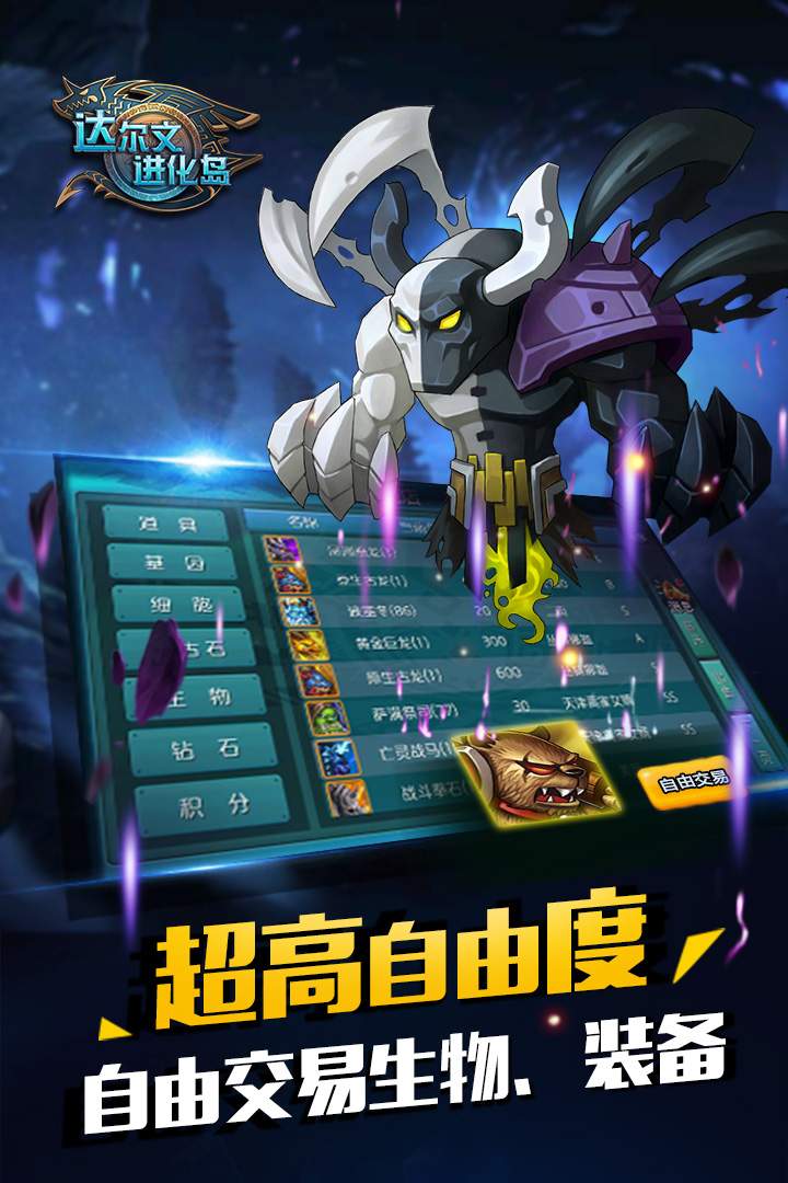 u8fbeu5c14u6587u8fdbu5316u5c9b