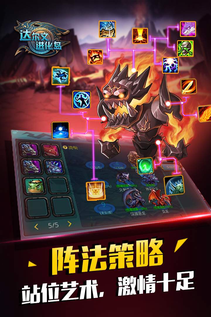 u8fbeu5c14u6587u8fdbu5316u5c9b