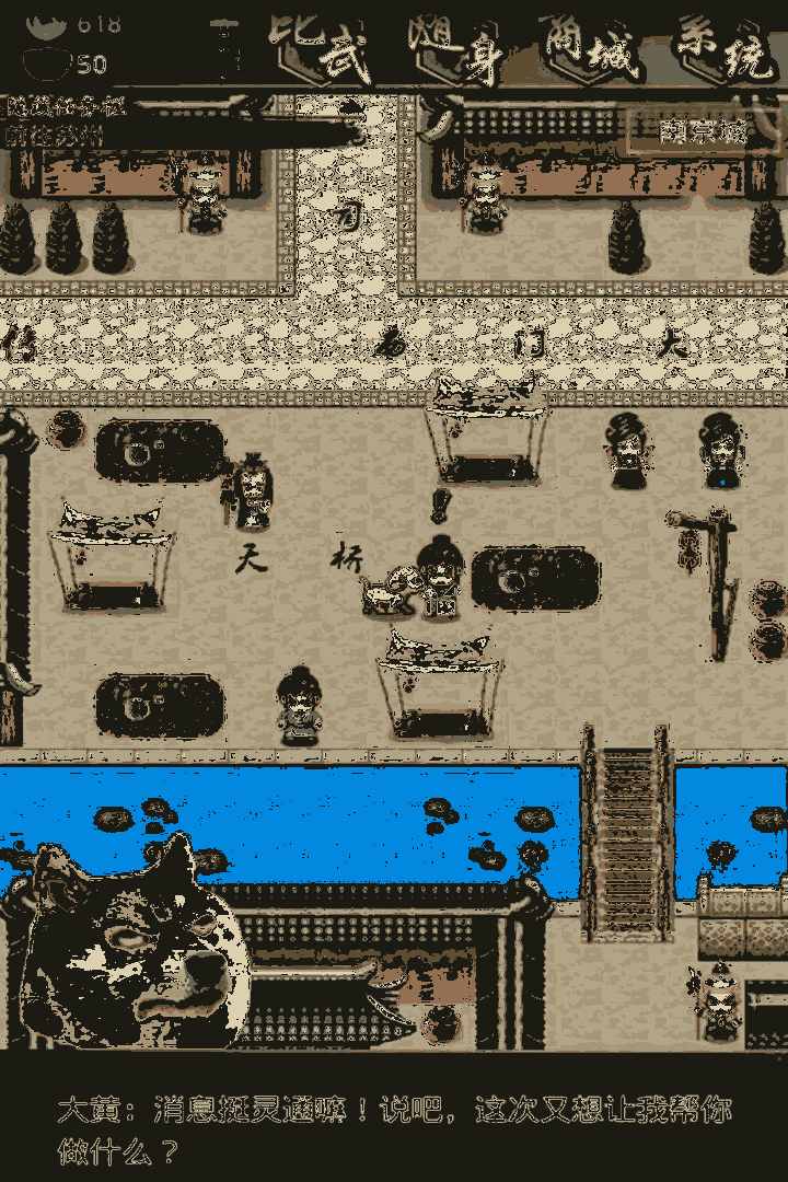 u53ebu6211u9526u8863u536b