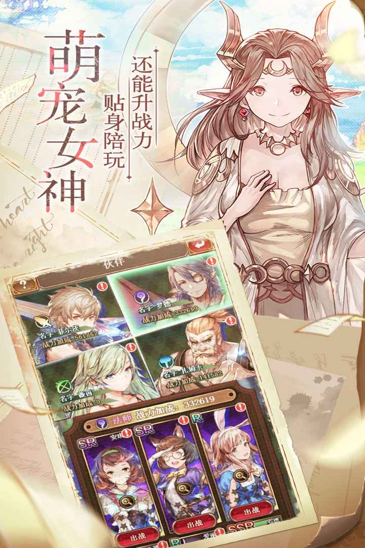 u7eefu96e8u9a91u58ebu56e2
