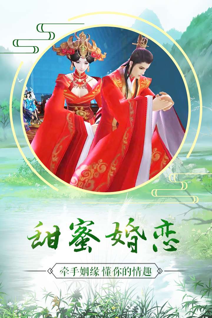 u957fu751fu8bc0