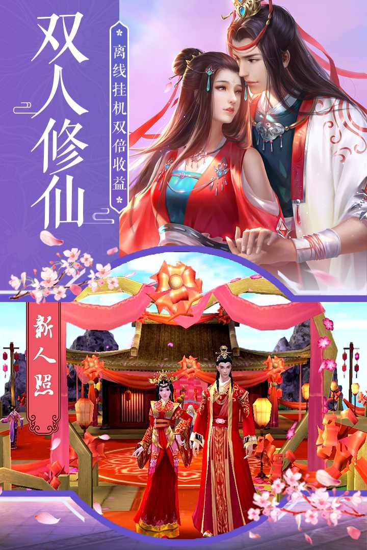 u900du9065u516bu4ed9