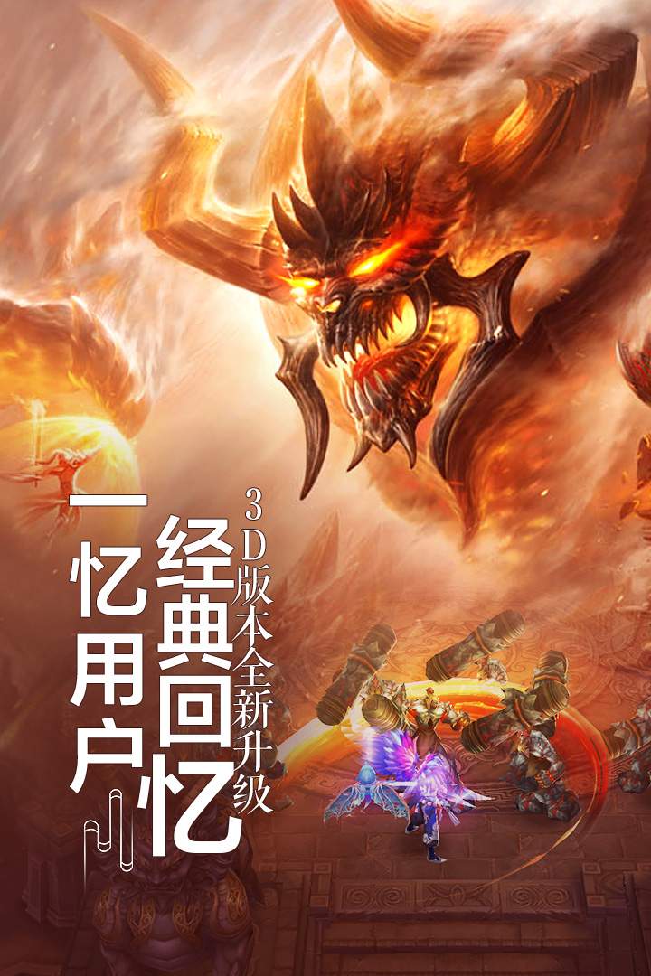 u900du9065u516bu4ed9