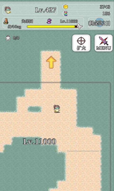 勇者轮回物语2(测试版)