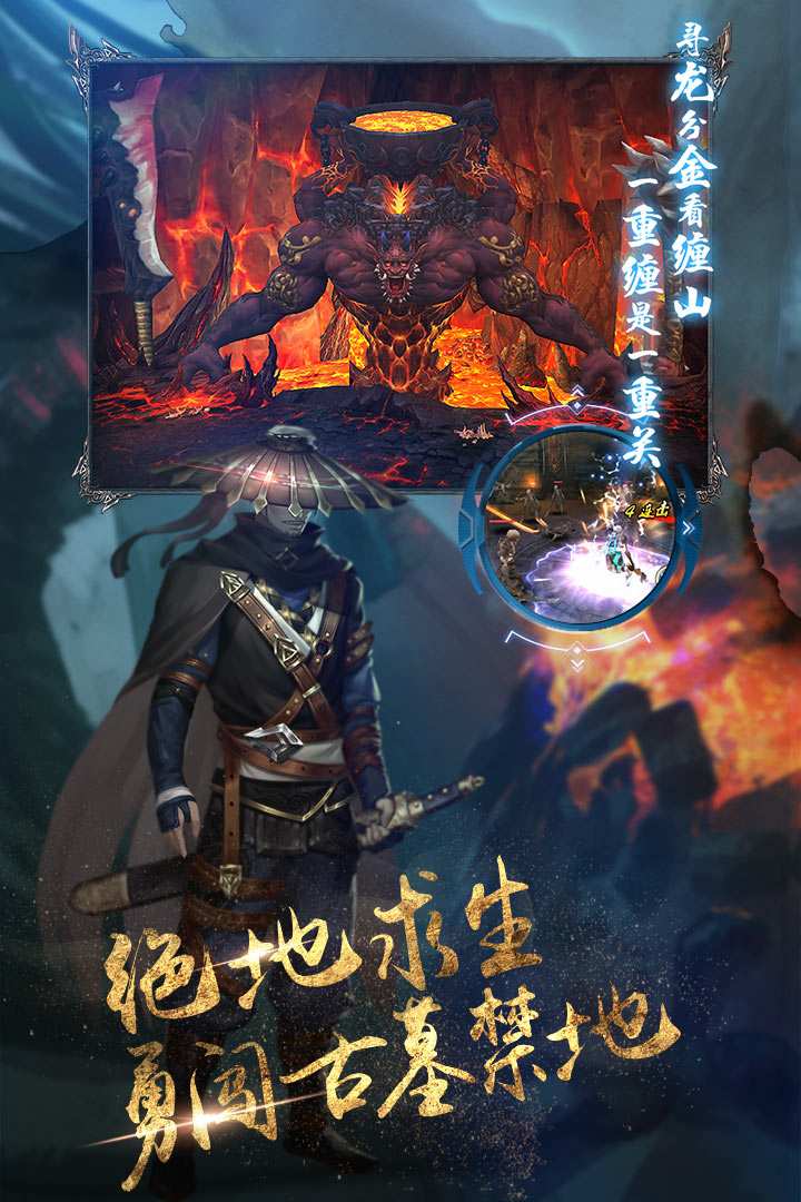 u5730u7075u66f2