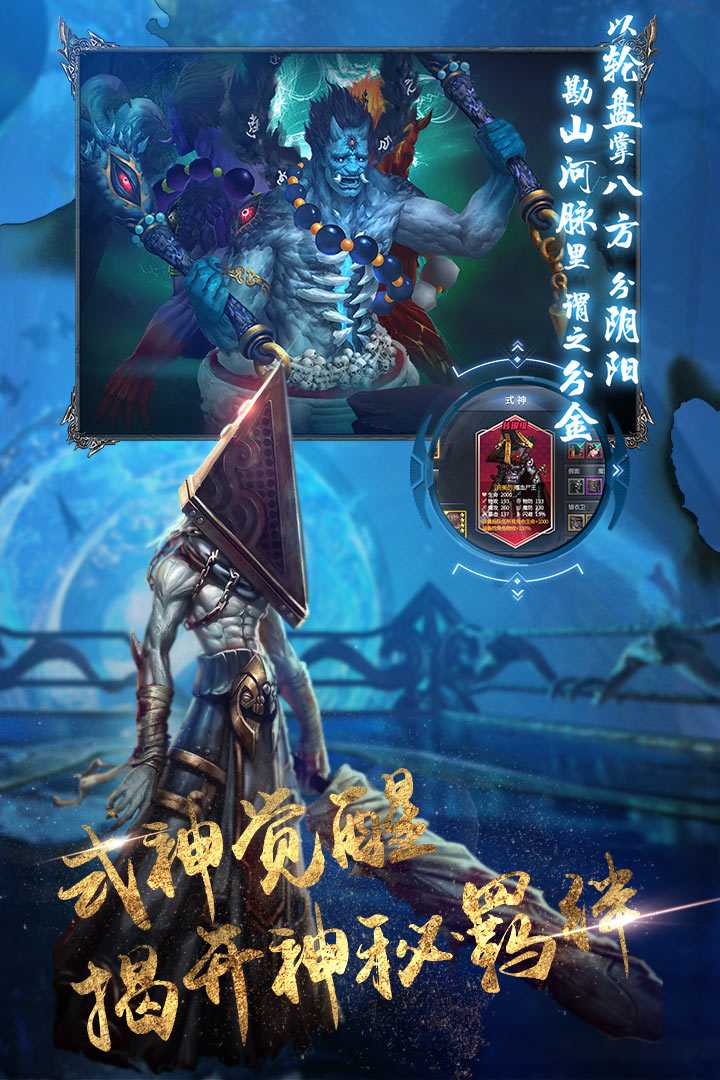 u5730u7075u66f2