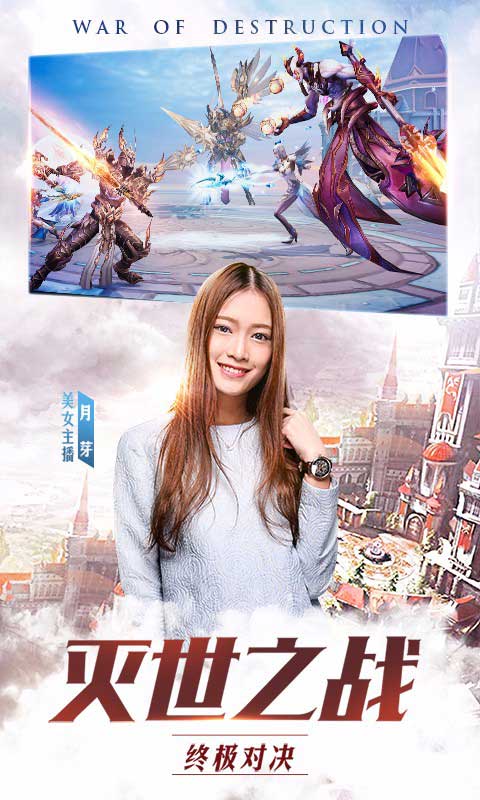 玛雅纪元