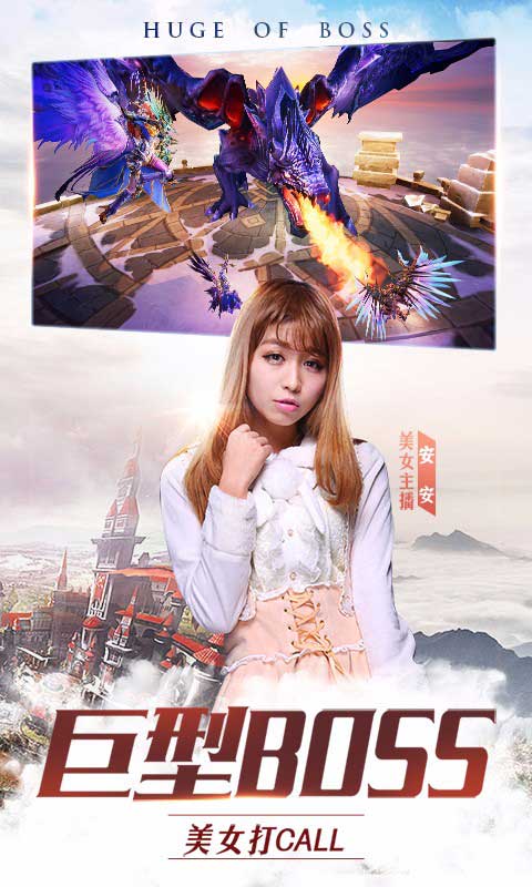 玛雅纪元