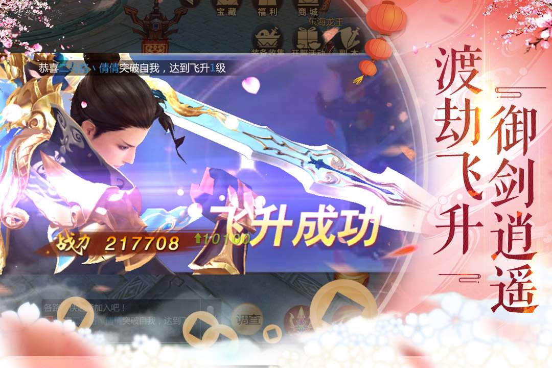 u5929u751fu4e0du51e1