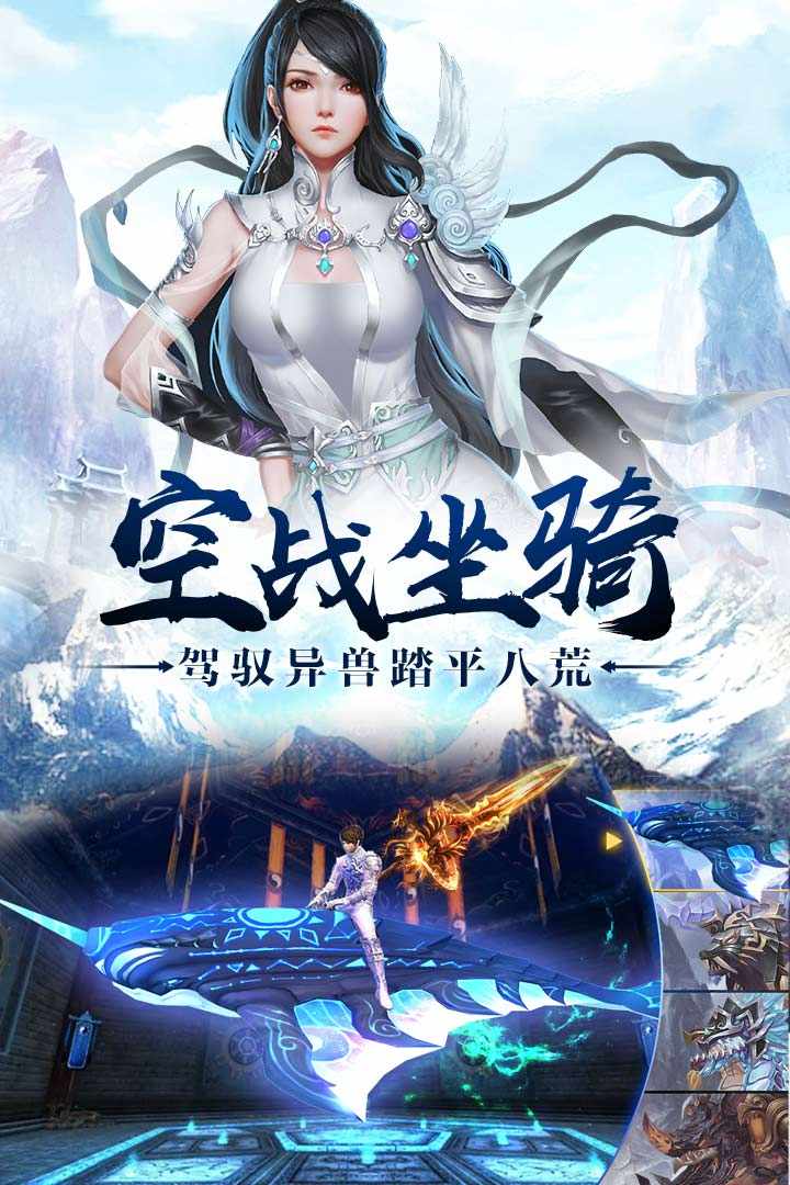 u6b66u52a8u516du754c