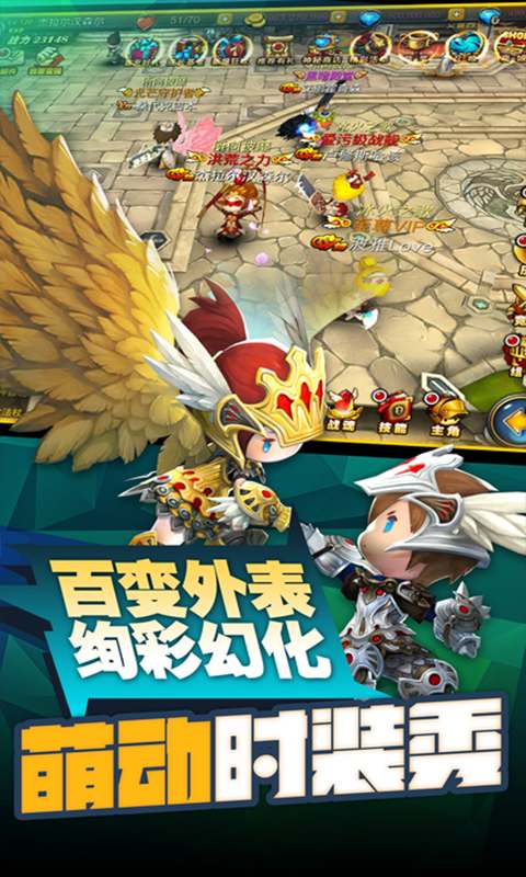 u8d85u7ea7u5730u57ceu4e4bu5149