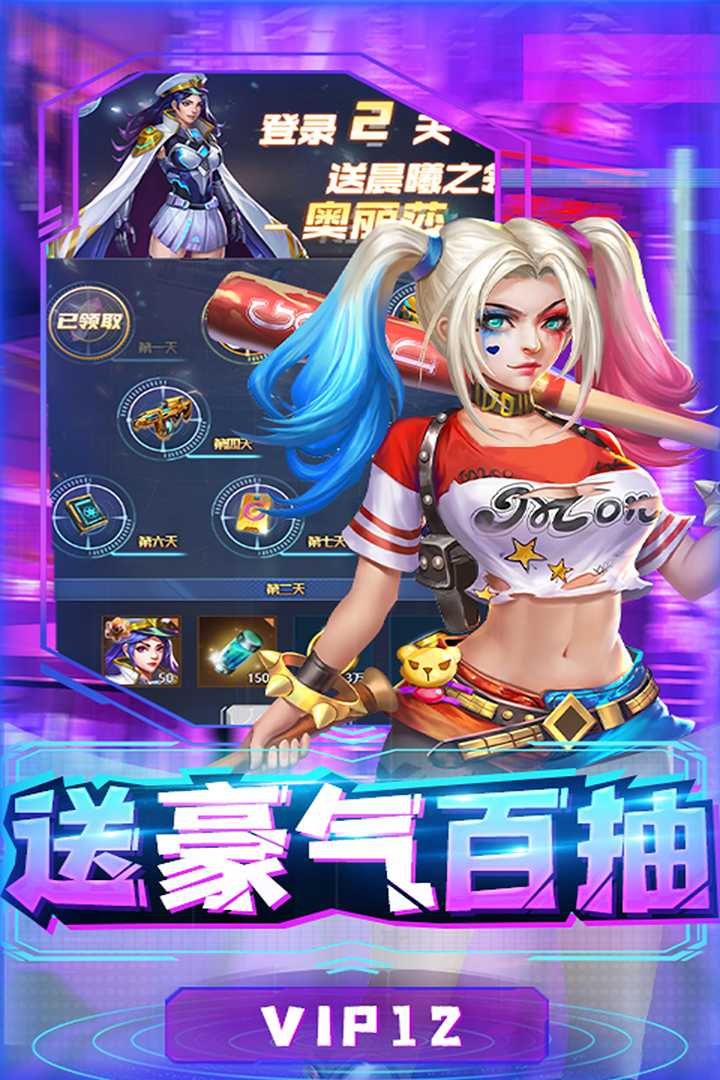 u5408u91d1u5e7bu60f3