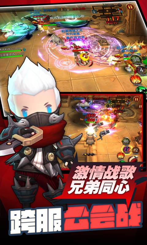 u8d85u7ea7u5730u57ceu4e4bu5149