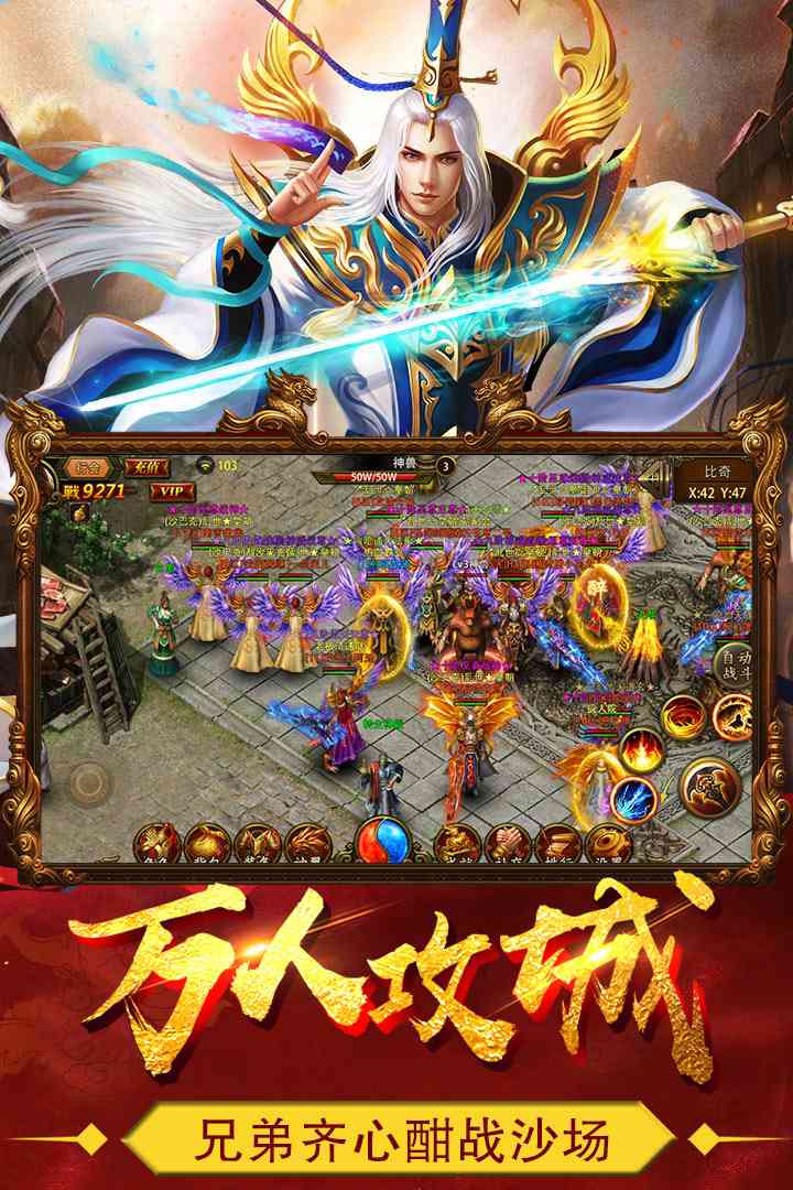 u70edu8840u6218u7eaa