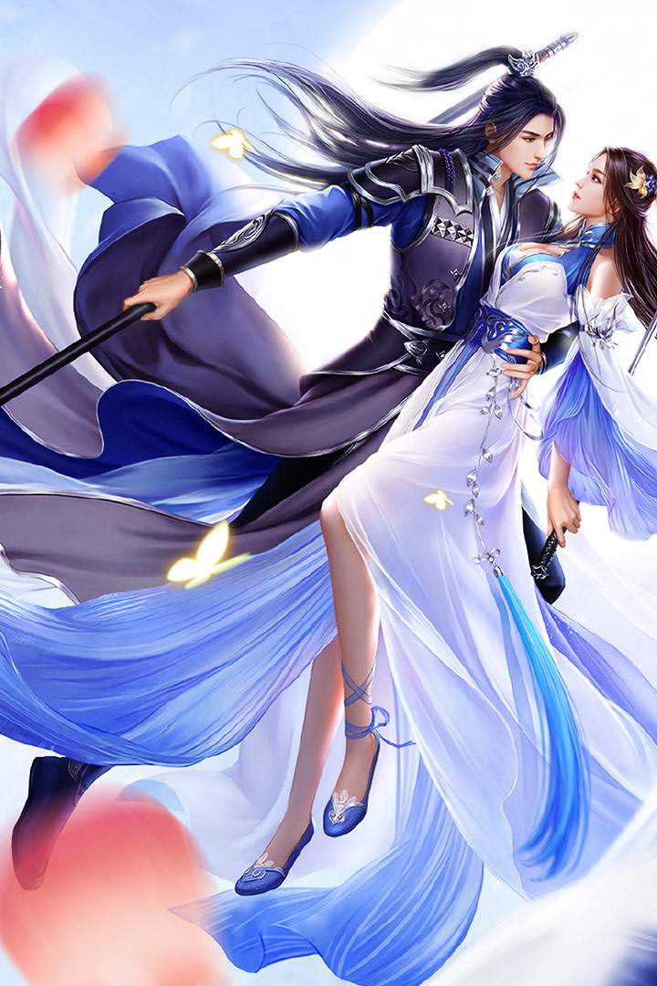 u5251u51ccu82cdu7a79