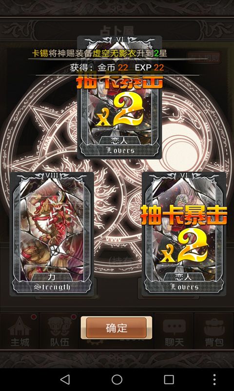 u5251u51ccu82cdu7a79