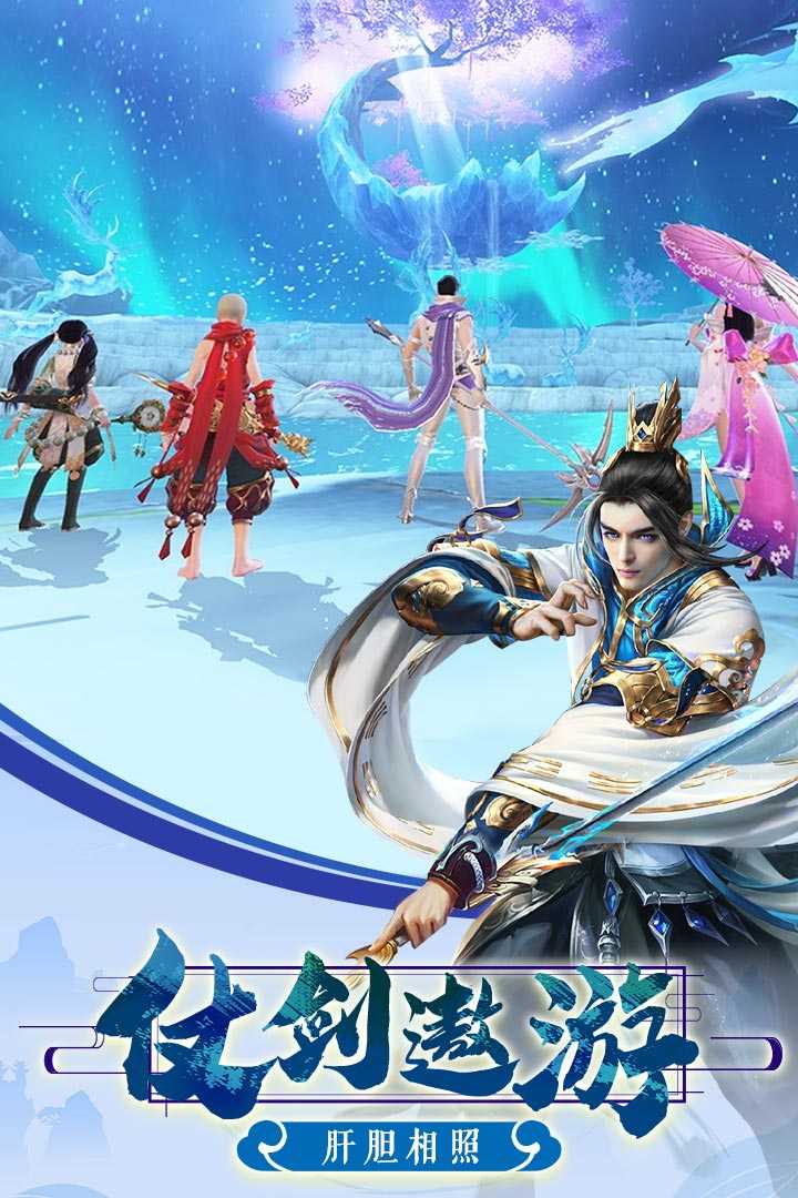 u5251u51ccu82cdu7a79