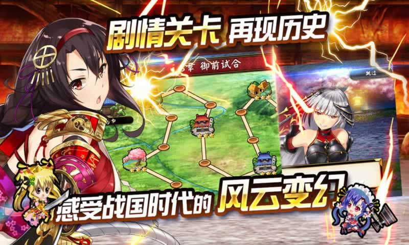 战天下ZERO