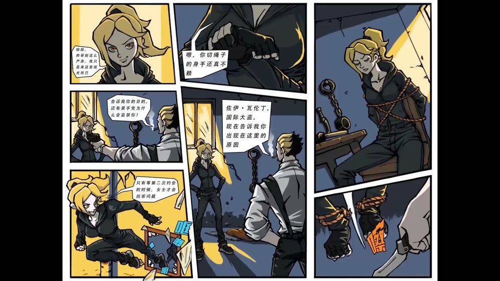 c4ffe893a38516372ac9bfe521132263