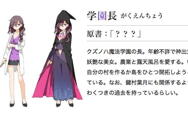 原书:原书使