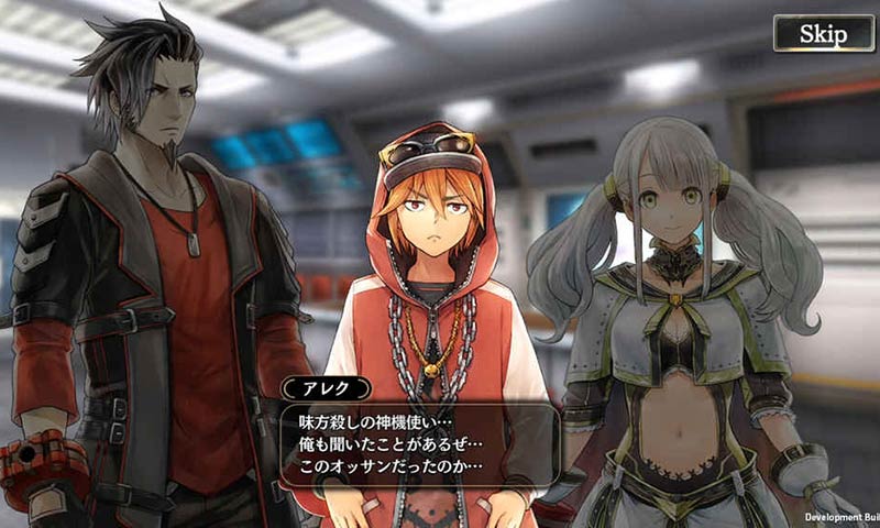 噬神者:共鸣作战