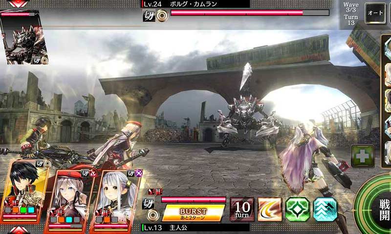 噬神者:共鸣作战