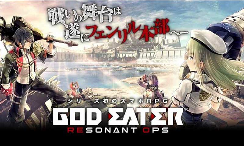 噬神者:共鸣作战