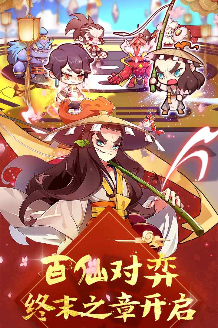 u5143u6c14u5c01u795e