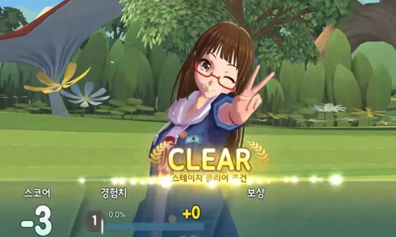 Birdie Crush