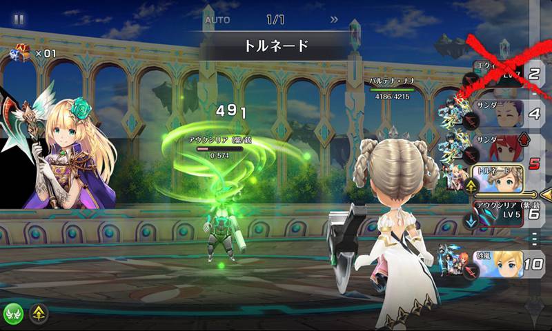 时间旅团