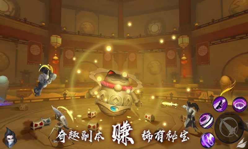 遮天:新仙幻